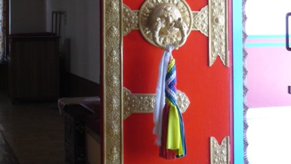 puerta